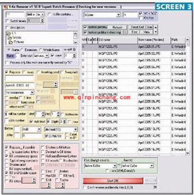 鲜为人知的批量重命名小技巧