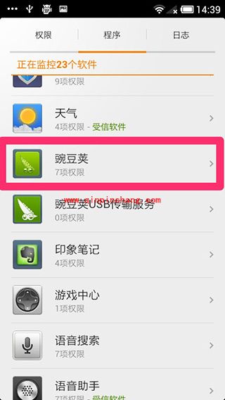 豌豆荚手机连接一直停留&ldquo;正在获取&rdquo;的解决方法