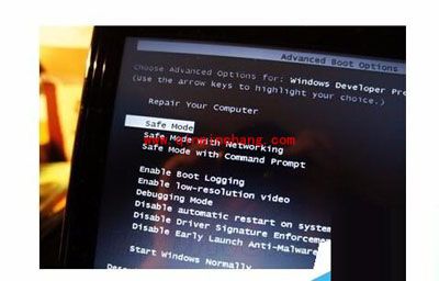 安全模式怎么进?电脑安全模式怎么杀毒?