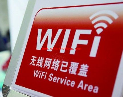 公共免费wifi为何不安全?