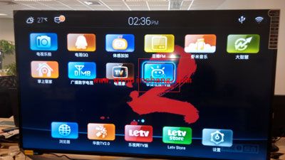 乐视电视如何安装泰捷视频