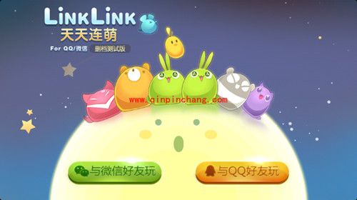 天天连萌如何快速达到70等级？