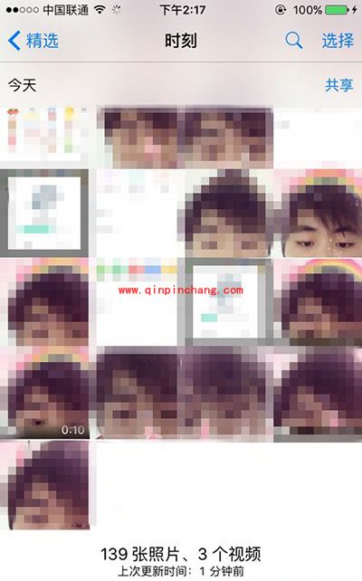 faceu下载视频方法