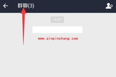 支付宝群聊聊天怎么玩