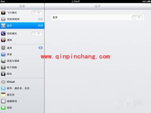 平板电脑外置键盘打字输入的教程