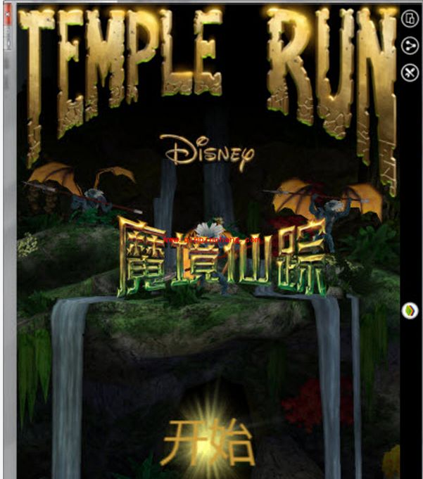 安卓模拟器BlueStacks运行安卓游戏的技巧