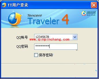 腾讯TT浏览器常见使用问题解答