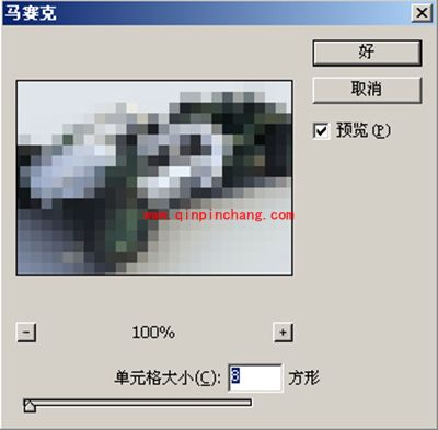 ps滤镜像素化怎么使用?(含下载地址与使用案例)