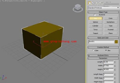 大神手把手叫你学3ds Max
