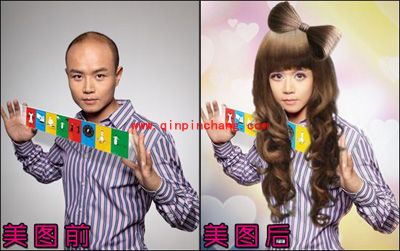 乐嘉化身长发伪娘 美图秀秀轻松帮你转型