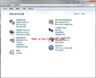 腾讯电脑管家卸载图文教程