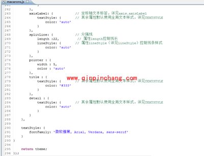 echarts怎么制作数据图?百度echarts的图文教程