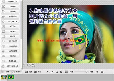 熬夜看球必备！彩影在自己脸制作逼真彩绘教程