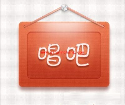 高手教你如何解决唱吧恶意登录被封的问题