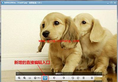 美图看看新功能:图片文件管理很方便