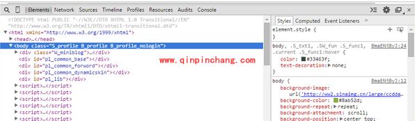 别样下载网页视频的详细教程