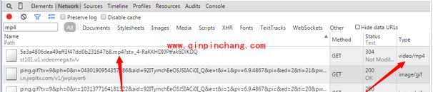 别样下载网页视频的详细教程