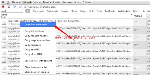 别样下载网页视频的详细教程