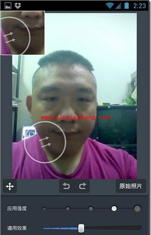 LINE Camera怎么瘦脸