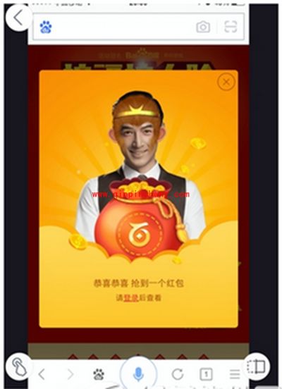 天天p图大圣妆怎么玩