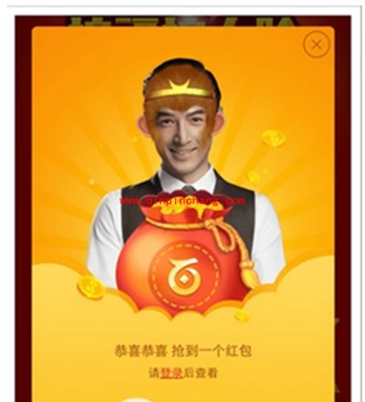 天天p图大圣妆怎么玩