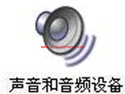 简易方法让你远离无声电脑视频