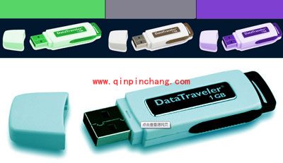 2014最好用的U盘启动盘制作工具推荐