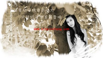 可牛影像怎么制作怀旧艺术照