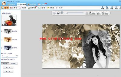 可牛影像怎么制作怀旧艺术照