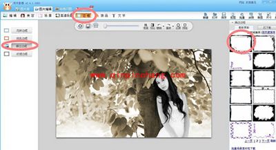 可牛影像怎么制作怀旧艺术照