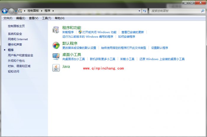 卸载360杀毒有绝招