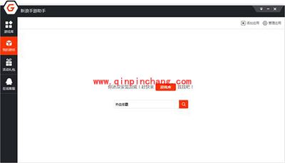 新浪手游助手怎么用？新浪手游助手安装与使用方法