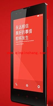 三大方案助阵抢购红米手机