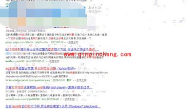 搜狗浏览器字体模糊怎么办
