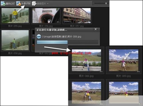 批量处理照片！美图看看有高招