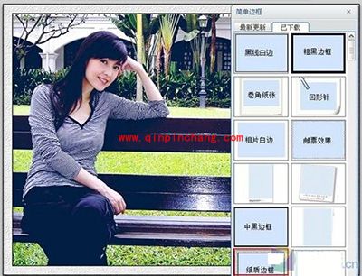 可牛影像怎么制作胶片效果照片