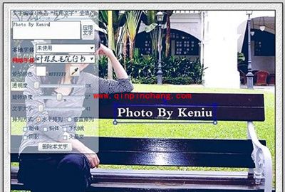 可牛影像怎么制作胶片效果照片