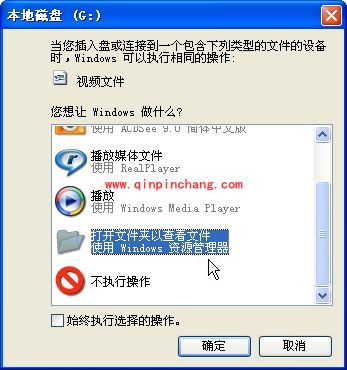 光影魔术手批量处理功能详细介绍