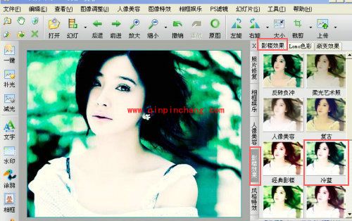 iSee图片专家如何制作忧郁冷色调的图片