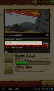 烧饼游戏修改器牛逼的详细教程