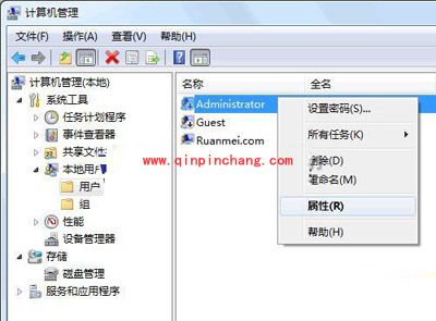 解决AutoComplete:iexplore.exe 应用错误的诀窍