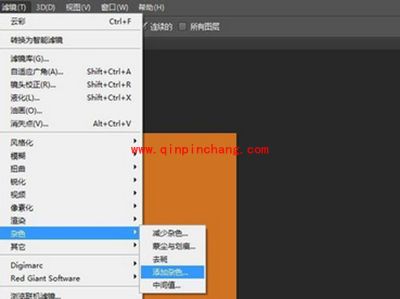 ps有多少种滤镜?ps滤镜怎么使用?