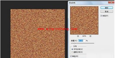 ps有多少种滤镜?ps滤镜怎么使用?