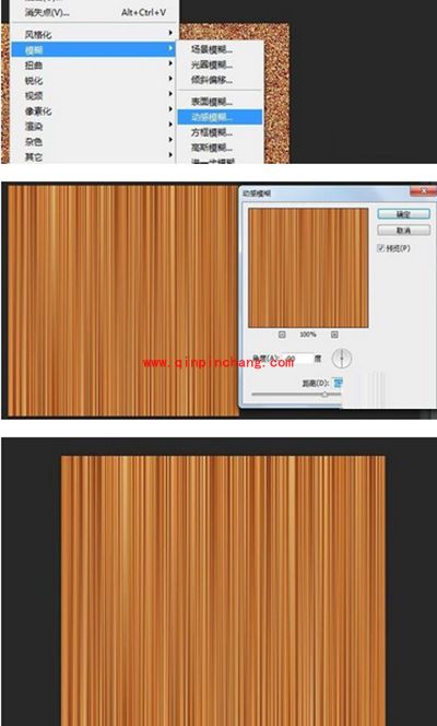 ps有多少种滤镜?ps滤镜怎么使用?