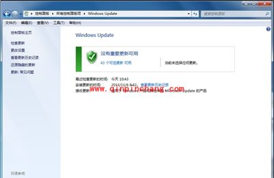技巧分享：IE11浏览器降级到IE10的高招