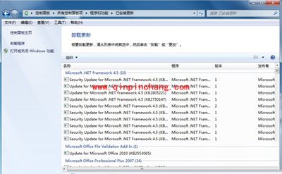 技巧分享：IE11浏览器降级到IE10的高招