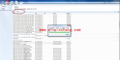 技巧分享：IE11浏览器降级到IE10的高招