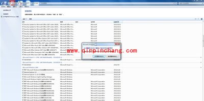 技巧分享：IE11浏览器降级到IE10的高招