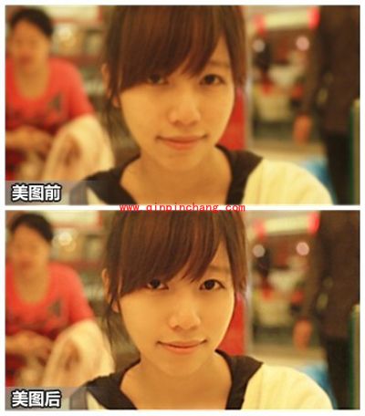 轻松让模糊照片变清晰,尽在美图秀秀