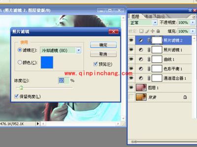 photoshop通道教程之将图片调亮